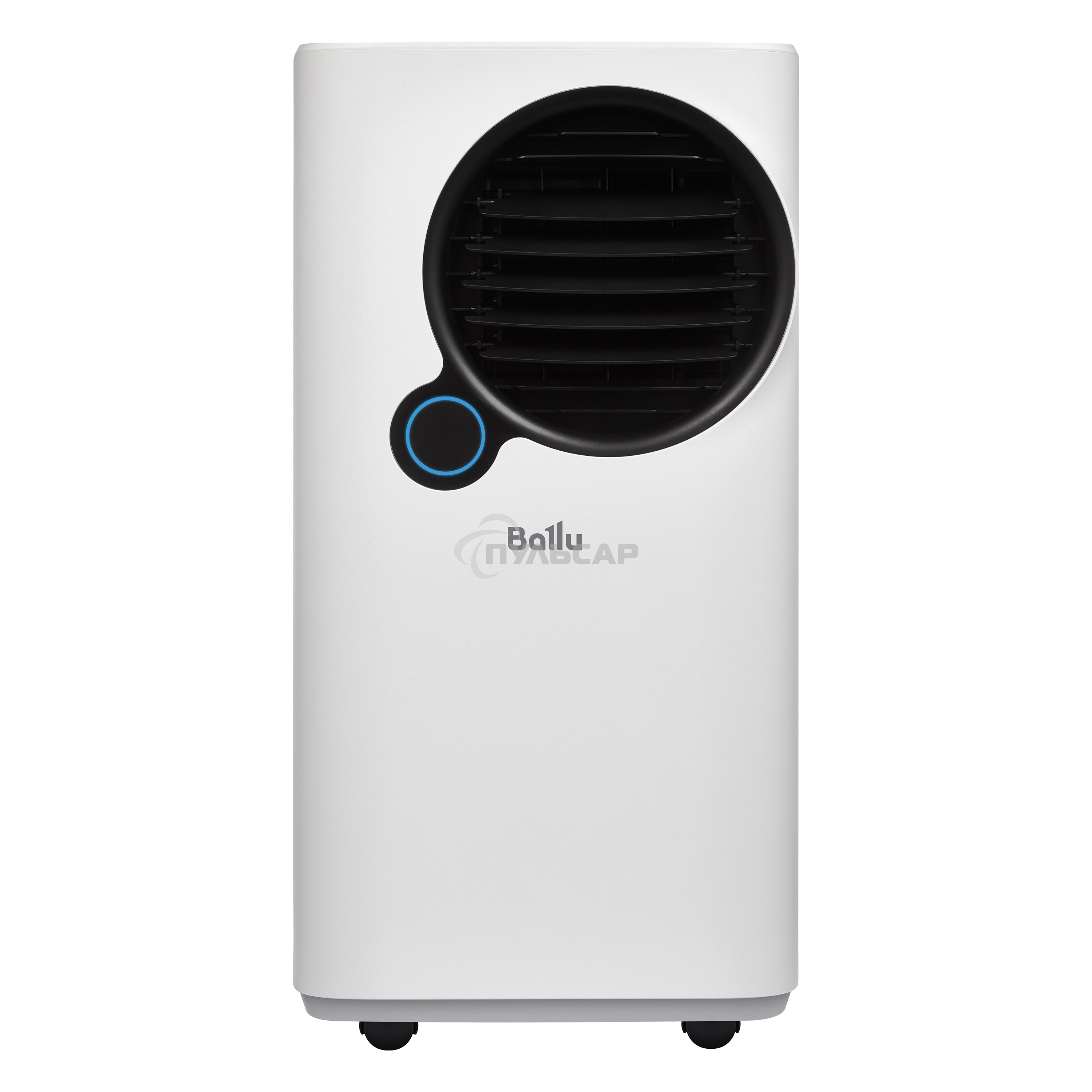 Кондиционер мобильный Ballu Eclipse BPAC-07 EPW/N6 7000 BTU, 18 м², 50 дБ, охлаждение, осушение, белый