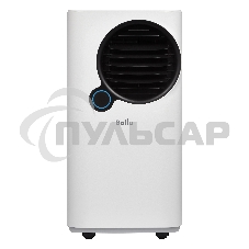 Кондиционер мобильный Ballu Eclipse BPAC-07 EPW/N6 7000 BTU, 18 м², 50 дБ, охлаждение, осушение, белый