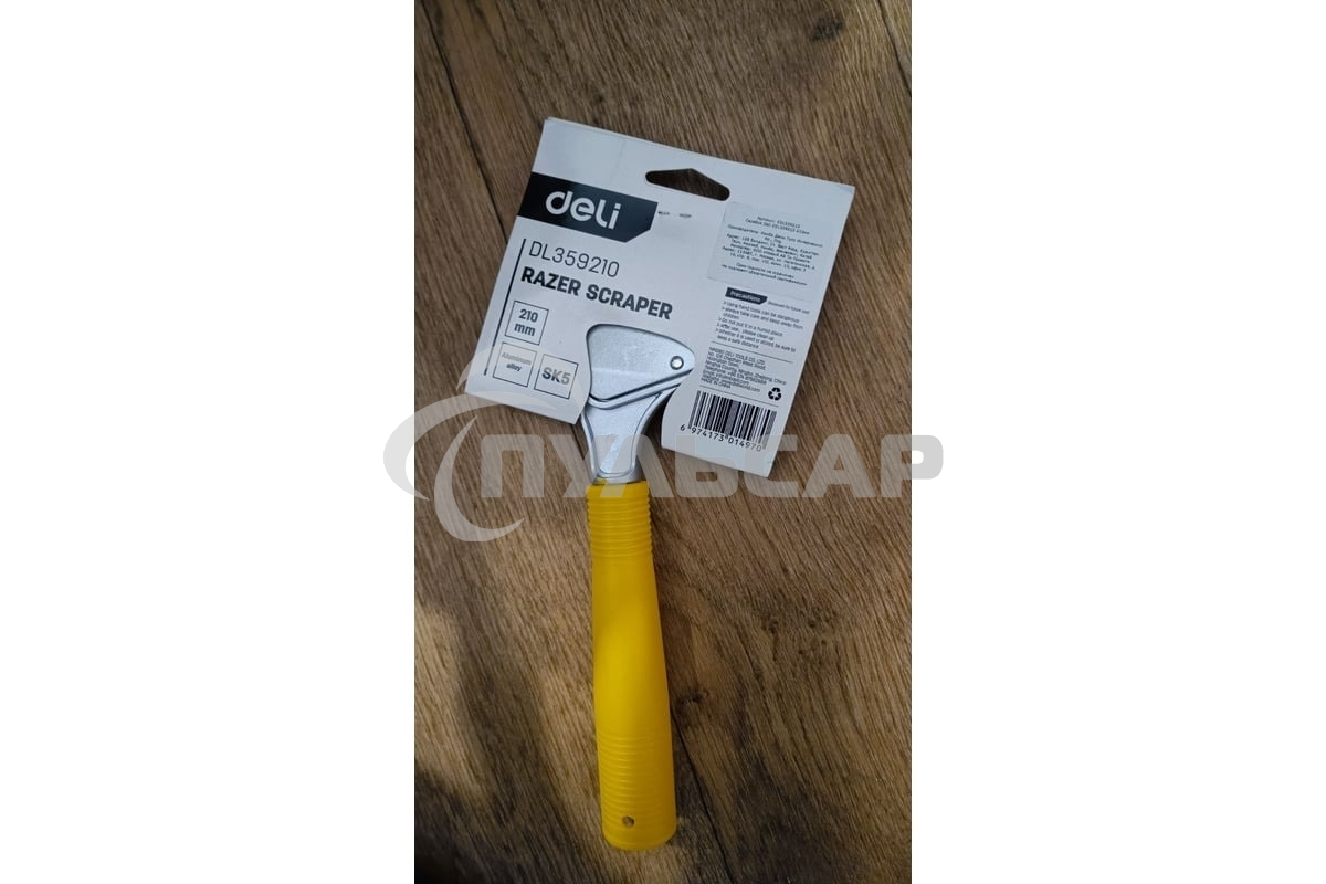 Скребок Deli DL359210 210мм Лезвие SK5, режущая головка из алюминиевого сплава, ручка из полипропилена. Ширина лезвия: 14 мм. Толщина лезвия: 0,5 мм.