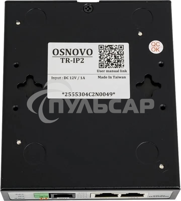 Удлинитель Ethernet Osnovo TR-IP2 (VDSL) на 2 порта до 3000м (необходимо 2 устройства)