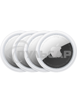 Трекер Apple AirTag 4 pack MX542LL/A A2187 195949686641