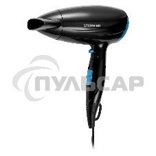 Фен Starwind SHD 7066 1600Вт черный/синий