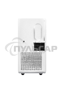 Кондиционер мобильный Ballu Eclipse BPAC-07 EPW/N6 7000 BTU, 18 м², 50 дБ, охлаждение, осушение, белый