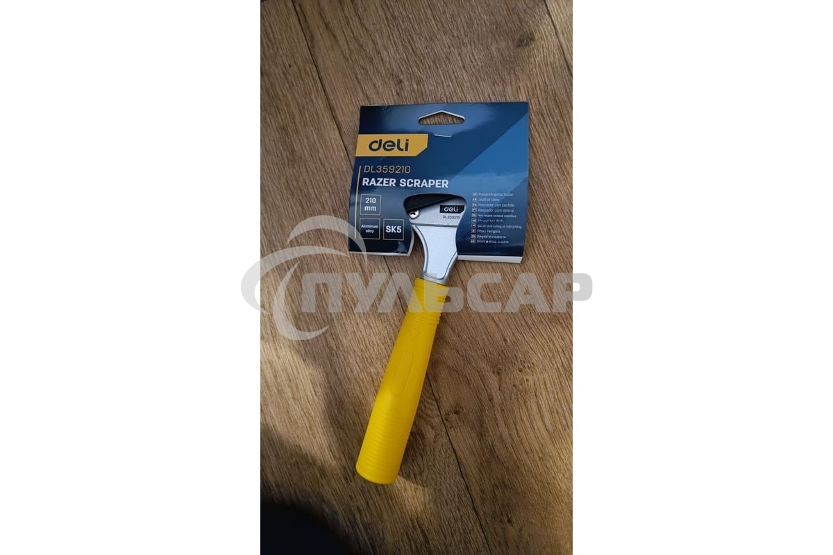 Скребок Deli DL359210 210мм Лезвие SK5, режущая головка из алюминиевого сплава, ручка из полипропилена. Ширина лезвия: 14 мм. Толщина лезвия: 0,5 мм.