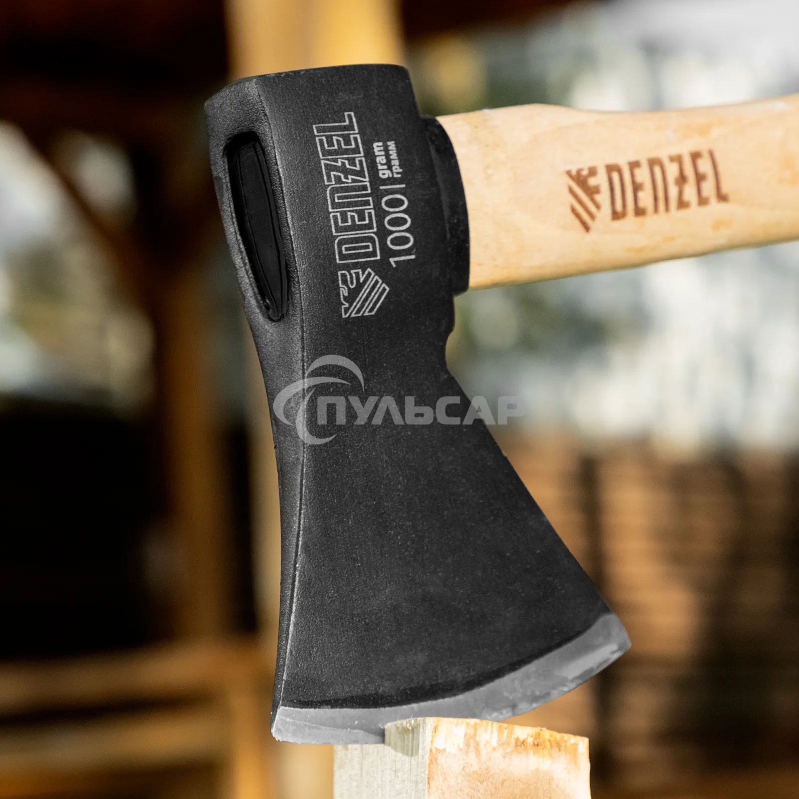 Топор Denzel 1000 г, кованый, буковое топорище
