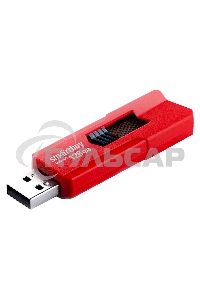 Флешка USB 3.0 Flash Drive 128 Gb Smartbuy STREAM Red (SB128 GbST-R3)