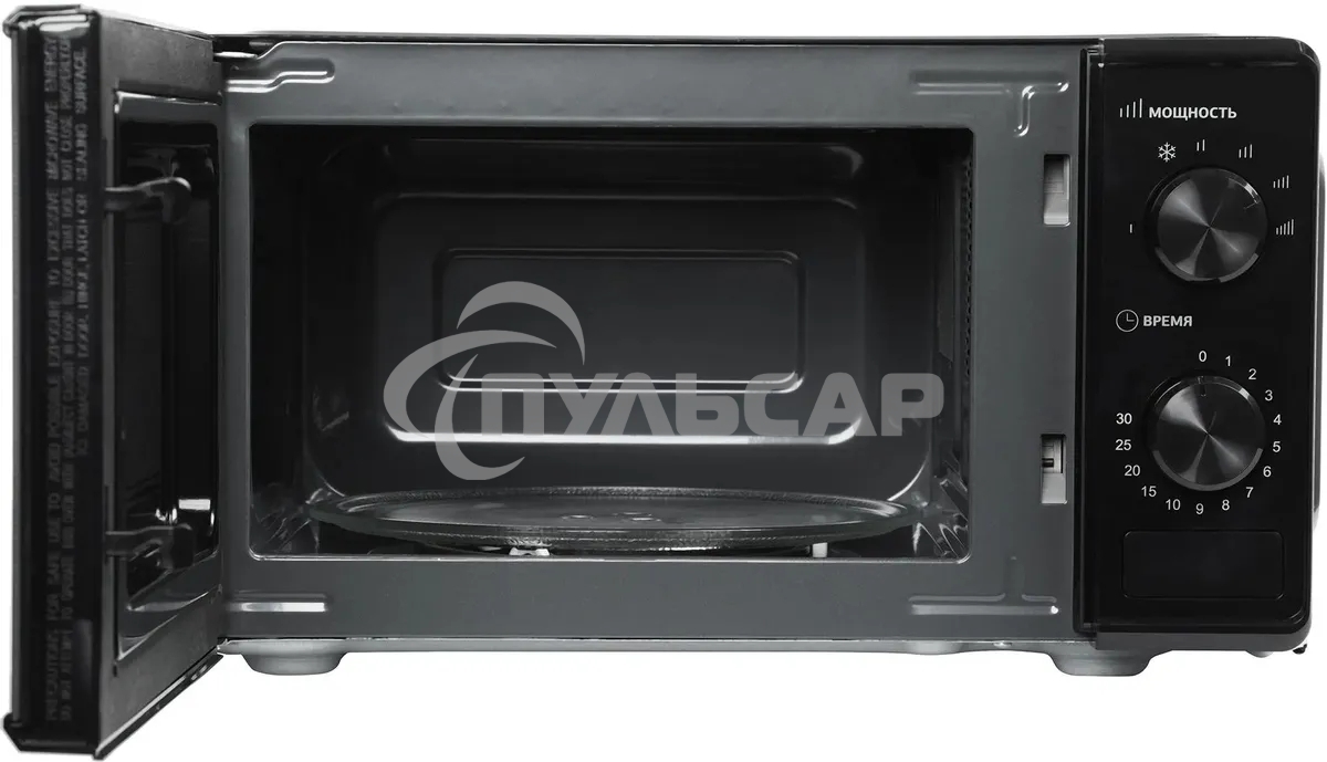 Микроволновая Печь Hyundai HYM-M2045 20л. 700Вт черный