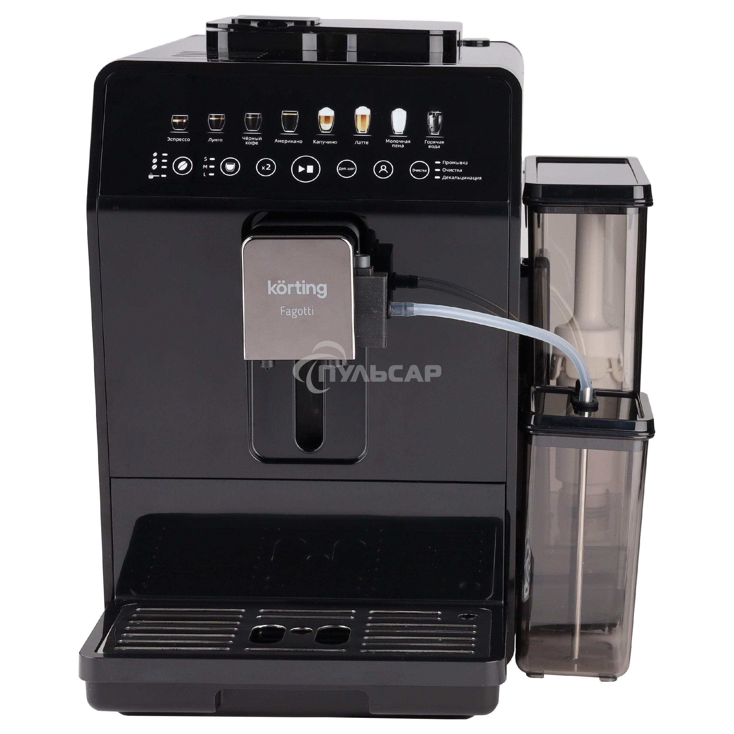 Кофемашина KORTING KACM 2026 N Fagotti, автоматическая, сенсорное управление, сенсорный дисплей, давление 19 бар, капучинатор, емкость для молока (400 мл), кофемолка (150 г), 6 уровней помола, черный