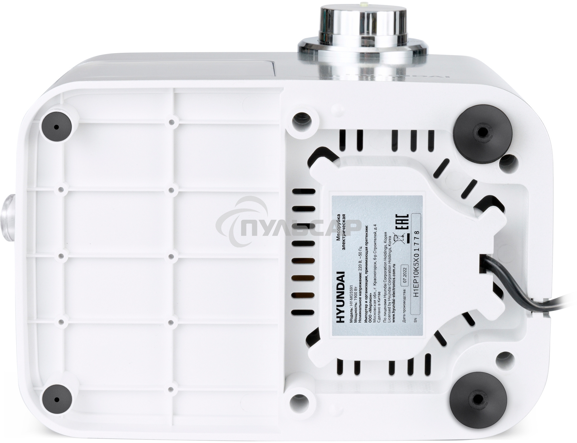 Мясорубка электрическая Hyundai HY-MG5591 1900Вт серебристый