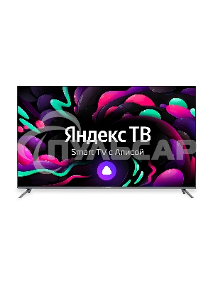 Телевизор Starwind 58