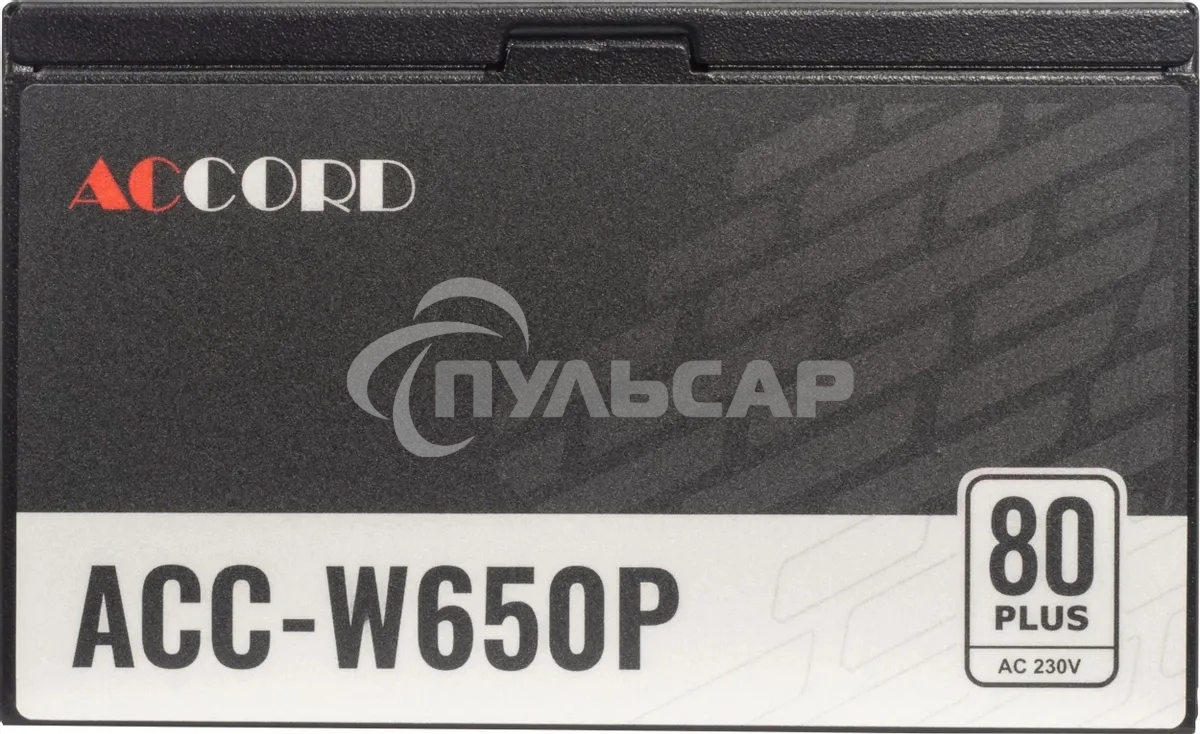 Блок питания Accord ACC-W650P, 650Вт, 80 PLUS WHITE, 120мм, черный