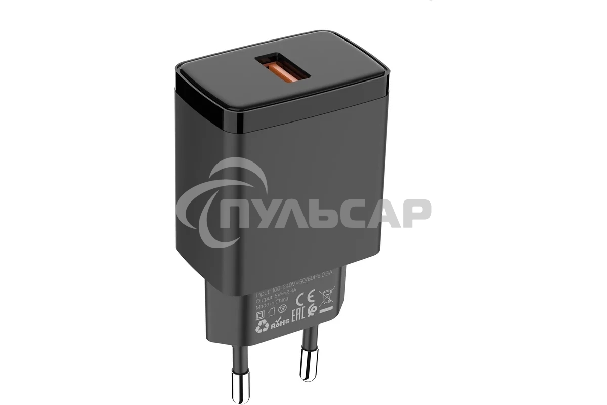 Зарядное устройство Cablexpert MP3A-PC-55, 10.5Вт, 2.1А, 1хUSB, черный, пакет