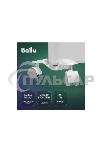 Конвектор Ballu Ettore BEC/ETER-1000 белый, 1000 Вт, 15 м2, термостат, дисплей