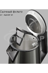 Чайник электрический Redmond KM244 1.7 л, 2200 Вт, серый