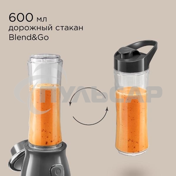 Измельчитель Redmond CR-2701, серый