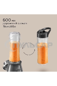 Измельчитель Redmond CR-2701, серый