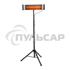 Комплект Ballu ИК обогреватель BIH-LC-2.0 + штатив BIH-LS-220