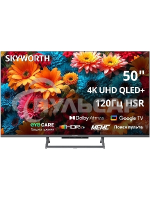 Телевизор Skyworth 50