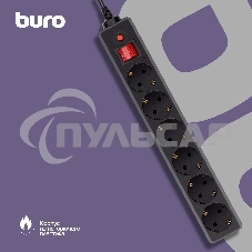 Сетевой фильтр Buro 600SH-16-5-B 5м (6 розеток) черный (коробка)