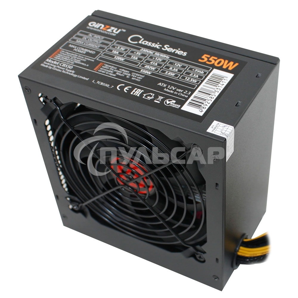 Блок питания Ginzzu CB550, 550Вт, 120мм, черный