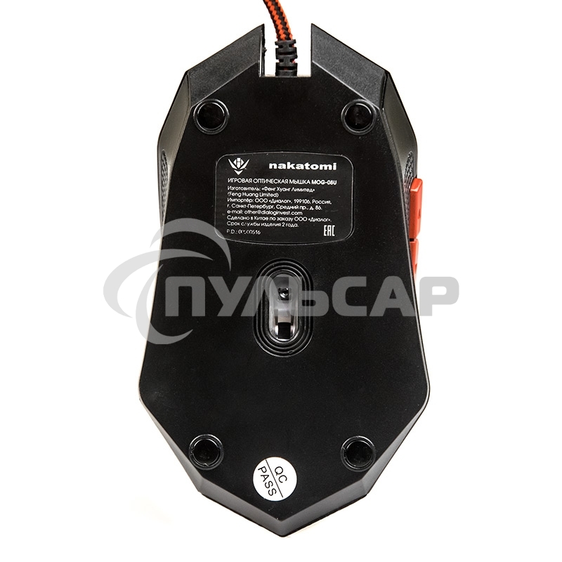 Мышь проводная Dialog Nakatomi MOG-08U черный, 2400 dpi, USB, кнопки - 6