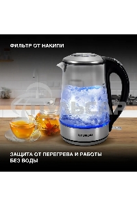 Чайник электрический Hyundai HYK-G8406 1.7л. 2200Вт прозрачный/черный (корпус: нержавеющая сталь)