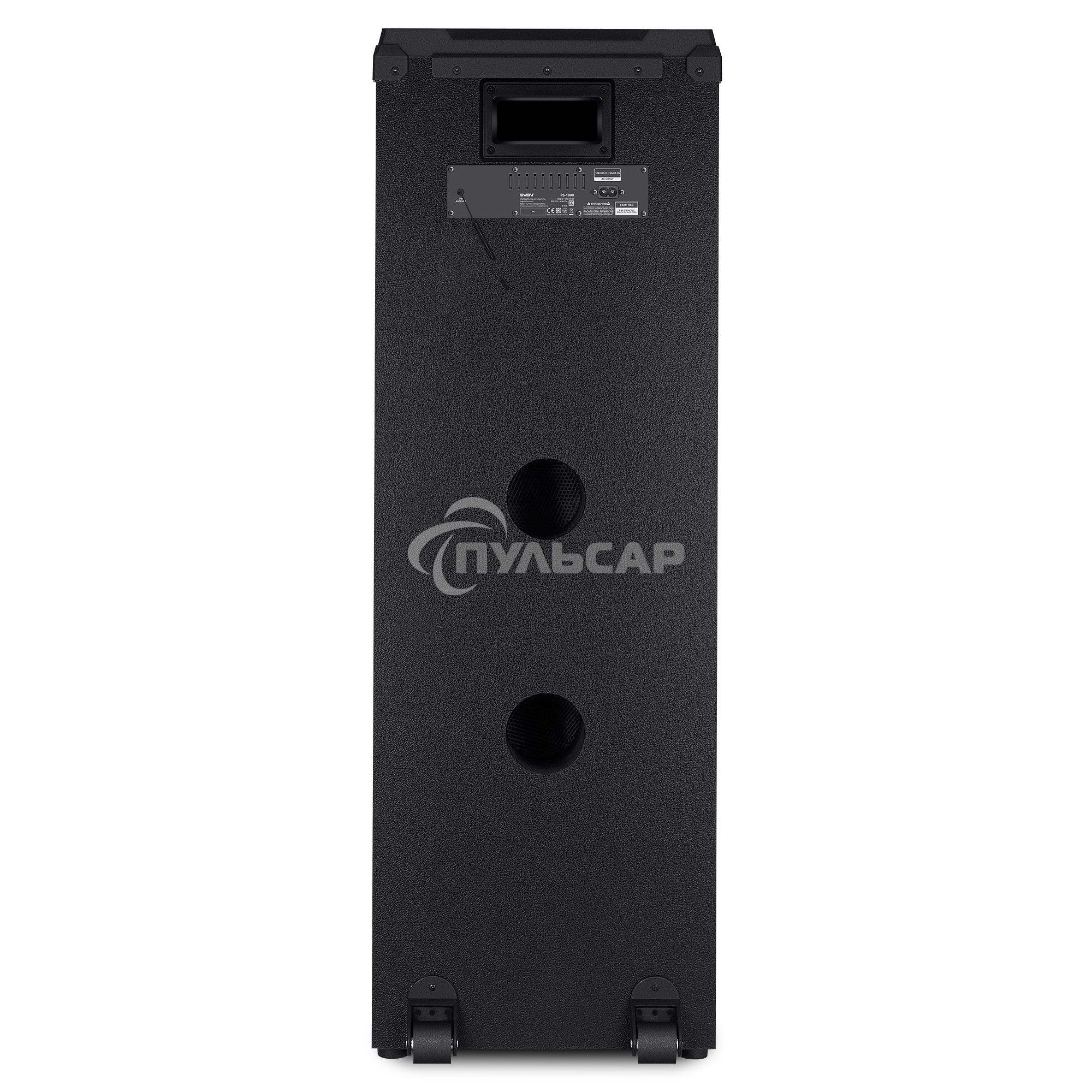 Колонка для вечеринок Sven PS-1900 черный (SV-022037)