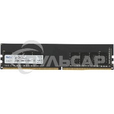 Оперативная память NETAC Basic, DDR4, 8Gb (1x8Gb), 3200MHz, CL22, DIMM