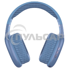 Гарнитура Bluetooth QUMO Sense ВТ 0083 (dark blue)