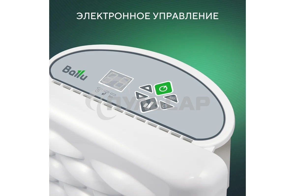 Конвектор Ballu Ettore BEC/ETER-1000 белый, 1000 Вт, 15 м2, термостат, дисплей
