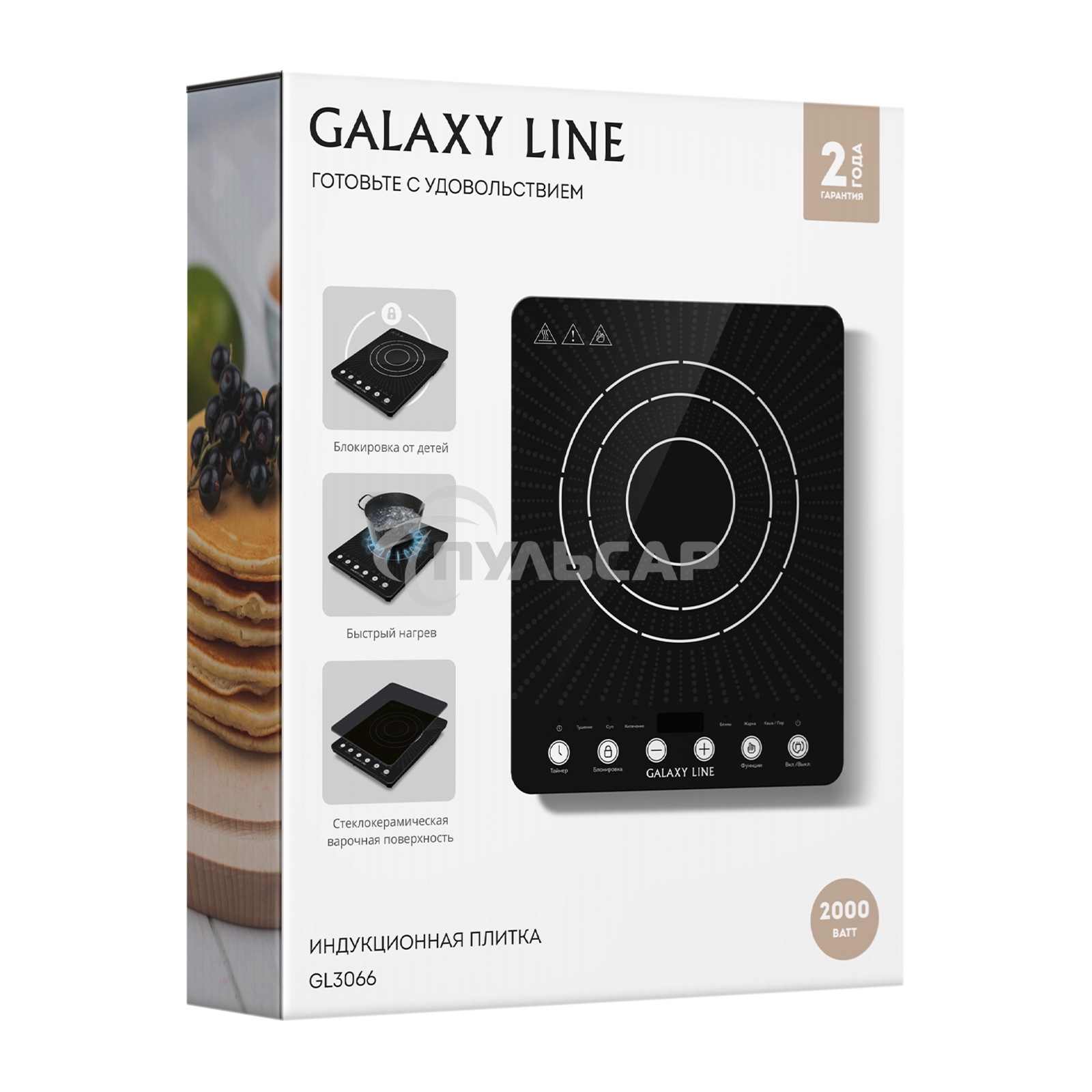 Индукционная плитка Galaxy GL 3066 черный