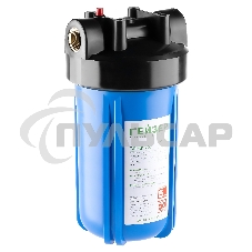 Корпус магистрального фильтра Гейзер 10BB с латунными вставками