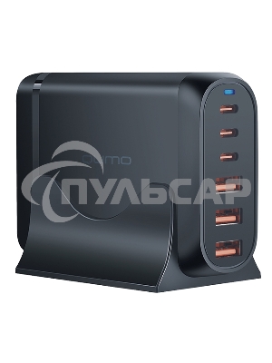 Сетевое зарядное устройство Qumo Energy Charger GaN PD 120 Вт, 3 USB-A + 3 USB Type-C,(0120), черный