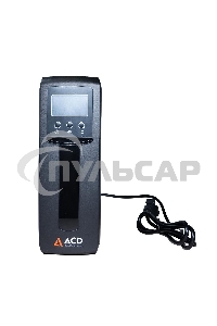 Источник бесперебойного питания (ИБП) ACD PW-Slim 850