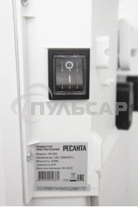 Конвектор Ресанта ОК-500, белый, 500 Вт, 5 м2, термостат 67/4/9