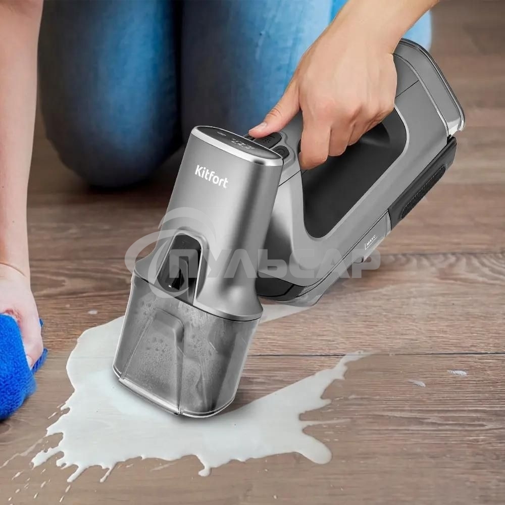 Пылесос моющий Kitfort КТ-5540 100Вт серый/черный