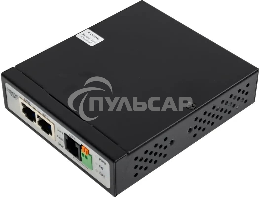 Удлинитель Ethernet Osnovo TR-IP2 (VDSL) на 2 порта до 3000м (необходимо 2 устройства)