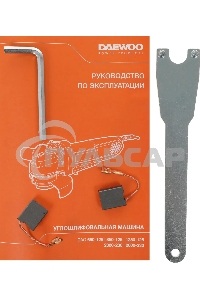 УШМ (болгарка) DAEWOO DAG 2600-230 2600Вт 230мм 6600об/мин