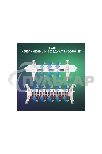 Конвектор Ballu Ettore BEC/ETER-1000 белый, 1000 Вт, 15 м2, термостат, дисплей