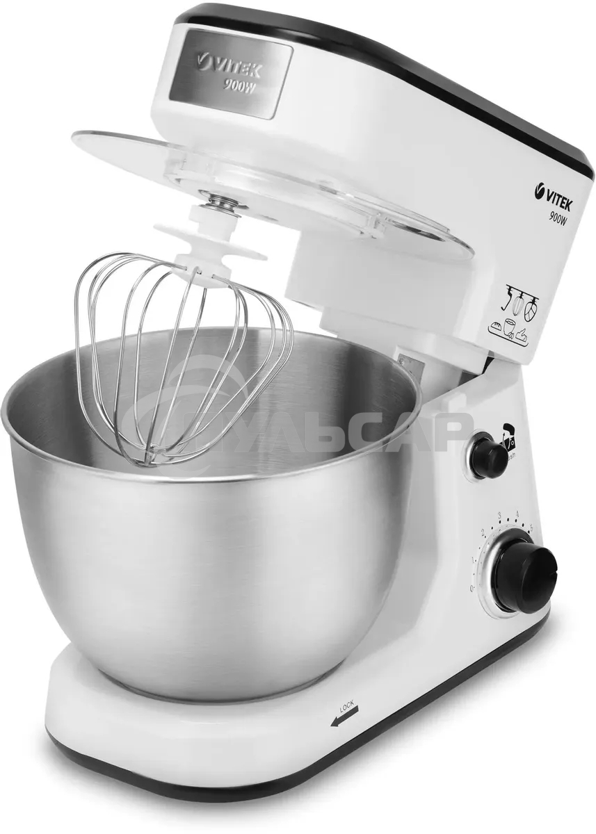 Кухонная машина Vitek VT-1438 (MC) белый/серебро