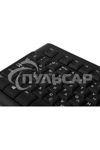 Клавиатура проводная Logitech K120 for business, USB черный (заводская гравировка)