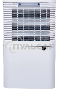 Осушитель воздуха мобильный Neoclima ND-10AZ (10 л/сутки)