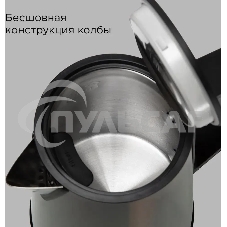 Чайник электрический Redmond KM244 1.7 л, 2200 Вт, серый