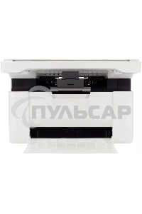 МФУ лазерное IRU Strato HM2401DNW A4 WiFi белый