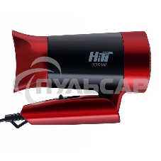 Фен HITT HT-6301 700 Вт, складная ручка