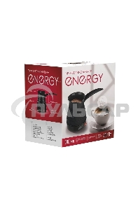 Турка электрическая ENERGY EN-293 черный,600Вт