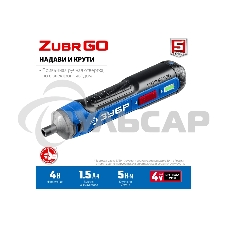 Отвертка аккумуляторная ЗУБР Профессионал PSD-4 4 Vmax, в коробке