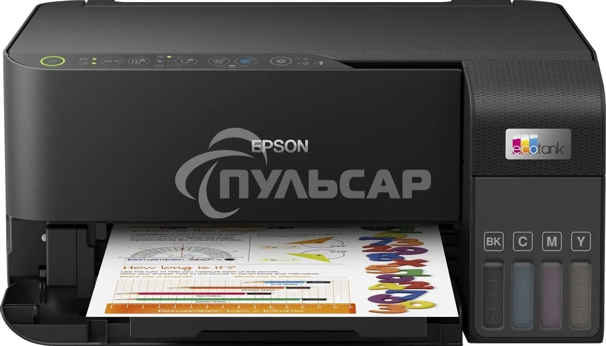 МФУ струйное Epson L3550 (C11CK59405), A4, цветной, печ. до 15 стр/мин. (ч/б) до 8 стр/мин. (цвет), скан. до 11 стр/мин. (ч/б) 28 стр/мин. (цвет), 4800 x 1200 dpi (печать) 1200x2400dpi (скан.), USB, Wi-Fi, Air Print