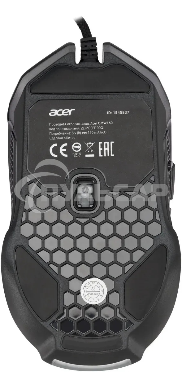 Мышь проводная Acer OMW160 черный, 6400 dpi, USB, кнопки - 8