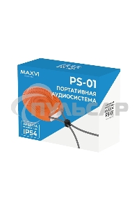 Беспроводная колонка Maxvi PS-01 orange